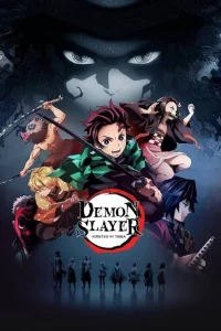Demon Slayer: Kimetsu no Yaiba Season 4