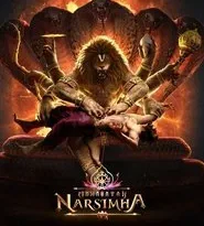 Mahavatar Narsimha
