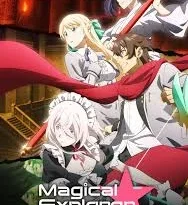 Magical Explorer Season 1