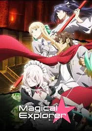 Magical Explorer Season 1